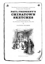 FrenzenyProspectus